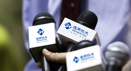 尊龙凯时·(中国)官方网站