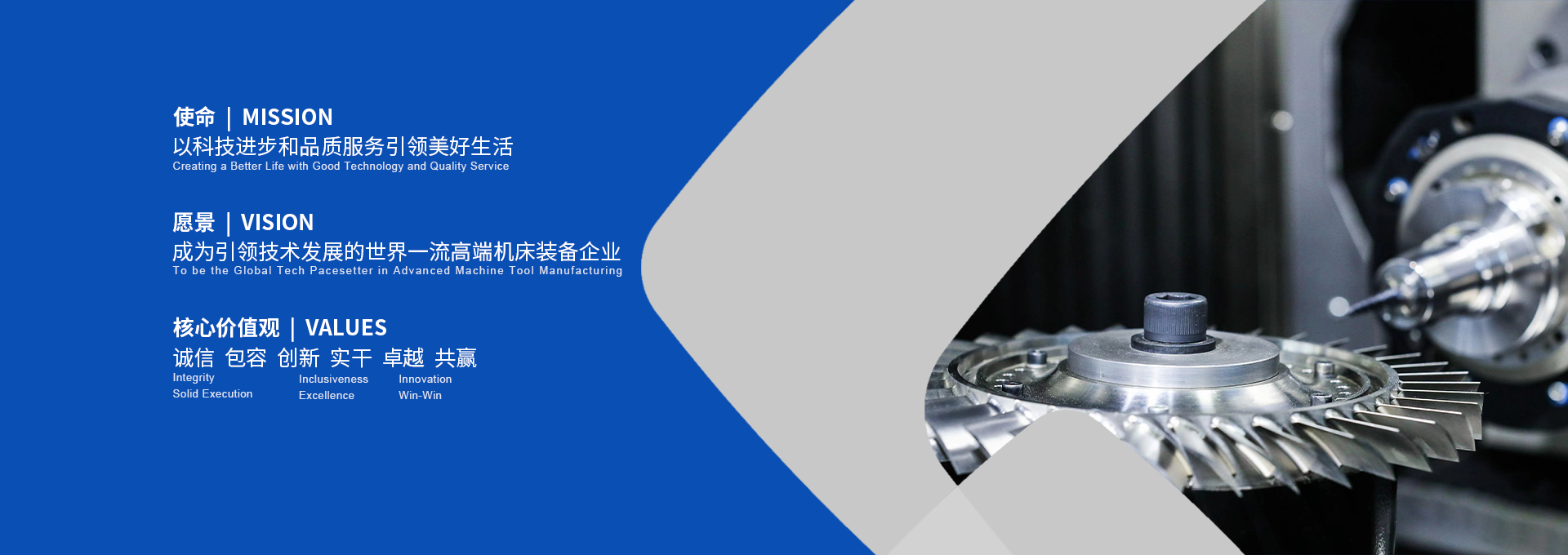 尊龙凯时·(中国)官方网站